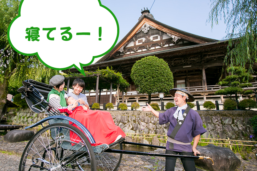 郡上八幡　人力車07