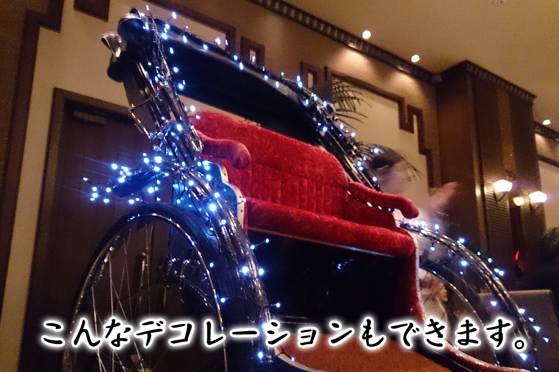 結婚式演出 人力車